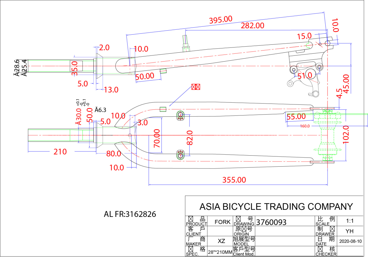 S.VILA ZA RAM vs28t3281028roa210n 2021 ##